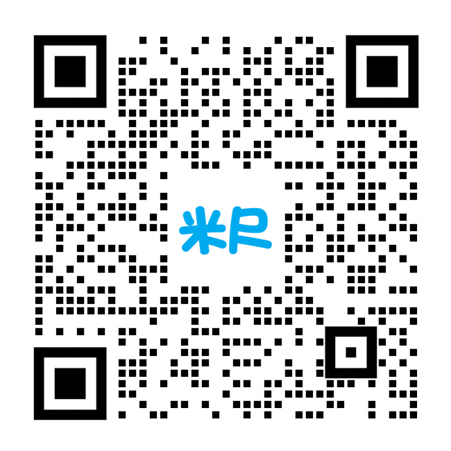米尺企业微信